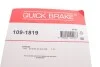 Комплект монтажный тормозных колодок QUICK BRAKE 109-1819 (фото 4)