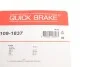 Комплект монтажный тормозных колодок QUICK BRAKE 109-1837 (фото 7)