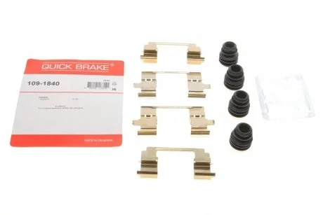 Комплект монтажний гальмівних колодок QUICK BRAKE 109-1840