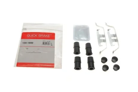 Комплект прижимных планок тормозного суппорта. QUICK BRAKE 109-1850