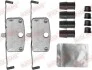 Тормозные аксессуары QUICK BRAKE 109-1882 (фото 1)