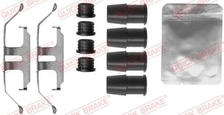 Гальмівні аксесуари QUICK BRAKE 109-1884