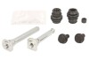 Элементы тормозного суппорта QUICK BRAKE 113-0009X (фото 1)