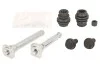 Элементы тормозного суппорта QUICK BRAKE 113-0009X (фото 1)