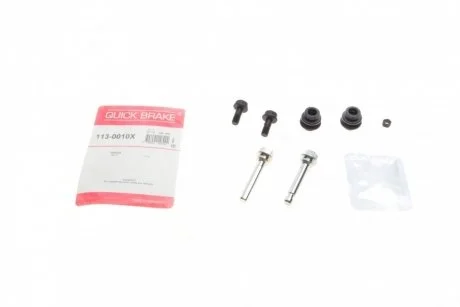 Элементы тормозного суппорта QUICK BRAKE 113-0010X