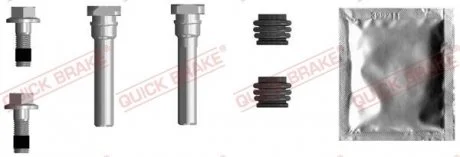 Элементы тормозного суппорта QUICK BRAKE 113-0023X