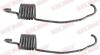 Гальмівні аксесуари QUICK BRAKE 113-0505 (фото 1)