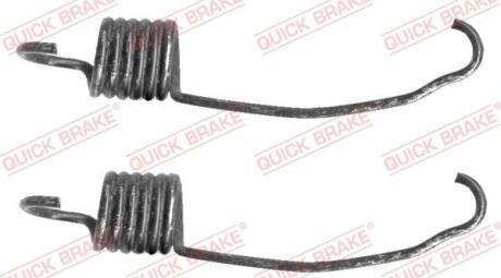 Гальмівні аксесуари QUICK BRAKE 113-0505