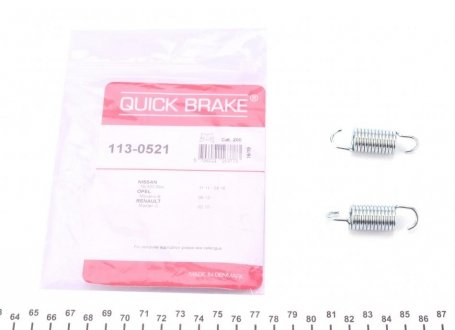 Комплект пружин супорту QUICK BRAKE 113-0521