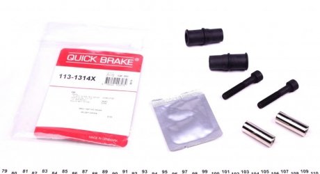 Элементы тормозного суппорта QUICK BRAKE 113-1314X (фото 1)