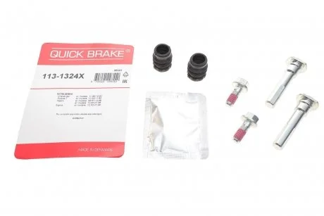 Елементи гальмівного супорта QUICK BRAKE 1131324X