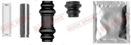 Елементи гальмівного супорта QUICK BRAKE 113-1328X