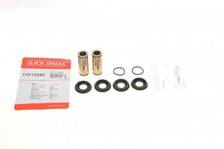 Елементи гальмівного супорта QUICK BRAKE 113-1333X