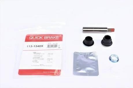 Комплект направляючих супорту QUICK BRAKE 113-1340X