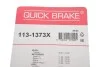 Элементы тормозного суппорта QUICK BRAKE 113-1373X (фото 3)