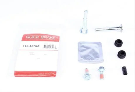Комплект направляючих супорту QUICK BRAKE 113-1376X