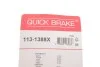 Комплект направляючих супорту QUICK BRAKE 113-1388X (фото 9)