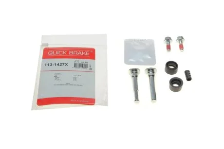 Элементы тормозного суппорта QUICK BRAKE 113-1427X