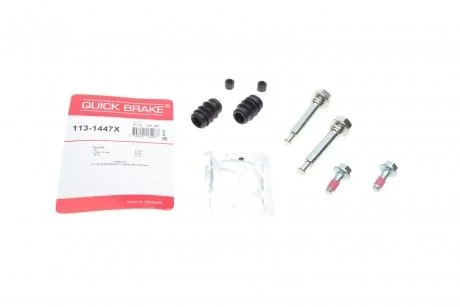 Элементы тормозного суппорта QUICK BRAKE 113-1447X