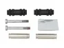 Элементы тормозного суппорта QUICK BRAKE 113-1450X (фото 1)