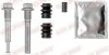Элементы тормозного суппорта QUICK BRAKE 113-1461X (фото 1)