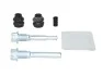 Элементы тормозного суппорта QUICK BRAKE 113-1462X (фото 1)