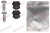Элементы тормозного суппорта QUICK BRAKE 113-1480 (фото 1)