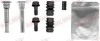 Элементы тормозного суппорта QUICK BRAKE 113-1484X (фото 1)