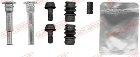 Элементы тормозного суппорта QUICK BRAKE 113-1484X