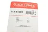 Элементы тормозного суппорта QUICK BRAKE 113-1490X (фото 4)