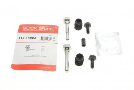 Элементы тормозного суппорта QUICK BRAKE 113-1490X