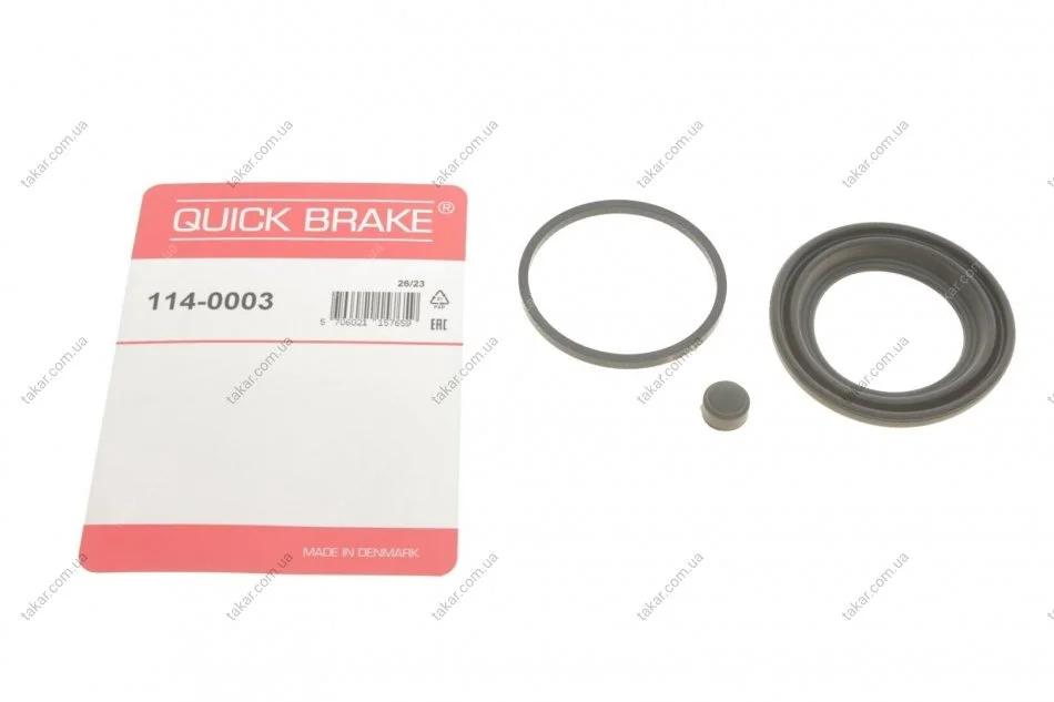 Елементи гальмівного супорта QUICK BRAKE 114-0003 (фото 1)