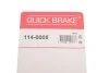 Елементи гальмівного супорта QUICK BRAKE 114-0005 (фото 7)
