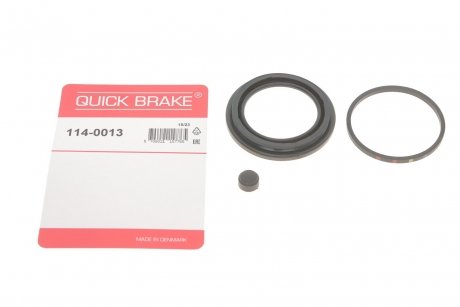 Ремкомплект суппорту QUICK BRAKE 114-0013 (фото 1)