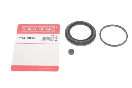 Елементи гальмівного супорта QUICK BRAKE 114-0013