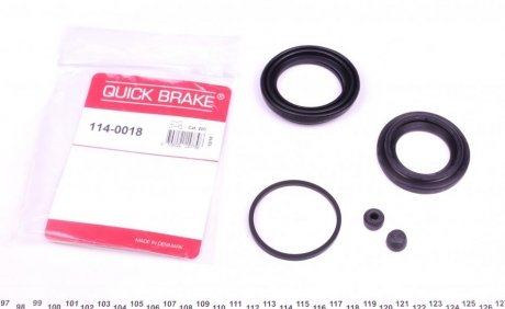 Ремкомплект суппорту QUICK BRAKE 114-0018 (фото 1)