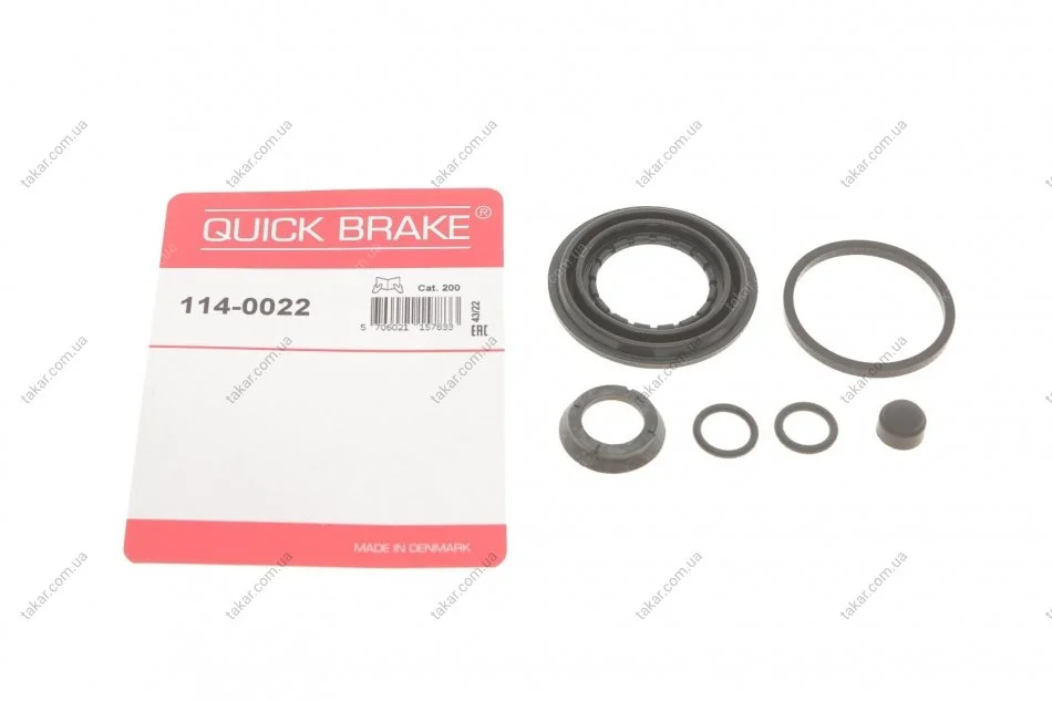 Ремкомплект супорту QUICK BRAKE 114-0022 (фото 1)