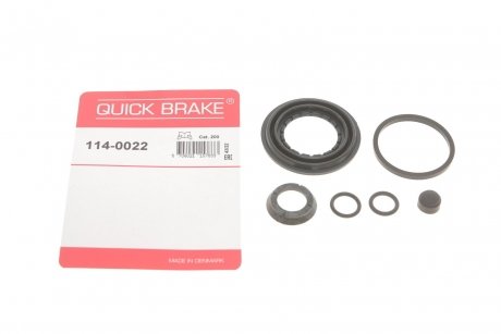 Ремкомплект суппорту QUICK BRAKE 114-0022