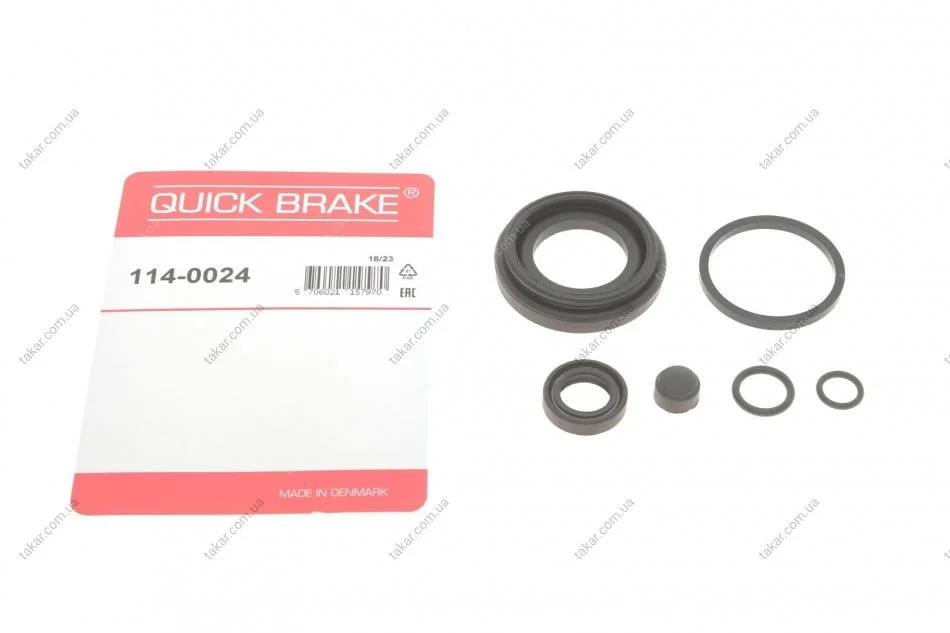 Ремкомплект супорту QUICK BRAKE 114-0024 (фото 1)