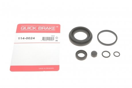 Ремкомплект суппорту QUICK BRAKE 114-0024 (фото 1)
