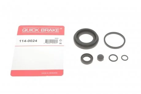 Ремкомплект супорту QUICK BRAKE 114-0024