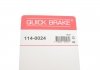 Ремкомплект суппорту QUICK BRAKE 114-0024 (фото 10)