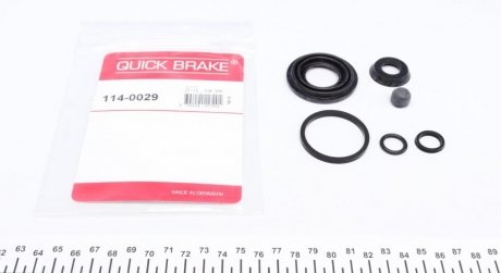 Ремкомплект суппорту QUICK BRAKE 114-0029 (фото 1)