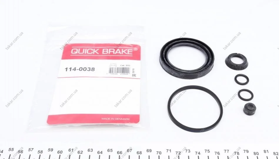 Элементы тормозного суппорта QUICK BRAKE 114-0038 (фото 1)