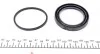 Элементы тормозного суппорта QUICK BRAKE 114-0038 (фото 4)