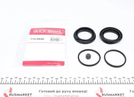 Ремкомплект супорту QUICK BRAKE 114-0040