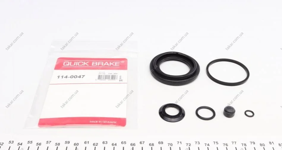 Элементы тормозного суппорта QUICK BRAKE 114-0047 (фото 1)