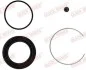 Элементы тормозного суппорта QUICK BRAKE 114-0048 (фото 1)
