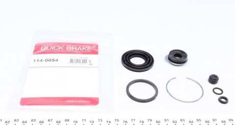 Ремкомплект суппорту QUICK BRAKE 114-0054 (фото 1)