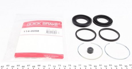 Ремкомплект суппорту QUICK BRAKE 114-0058 (фото 1)